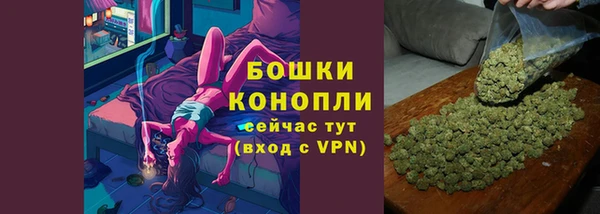 jwh Вязьма