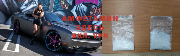 jwh Вязьма