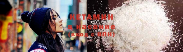 jwh Вязьма