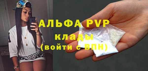 jwh Вязьма