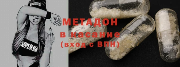 кокаин VHQ Горняк