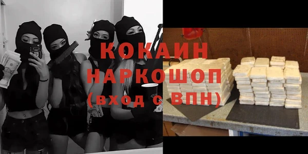 jwh Вязьма