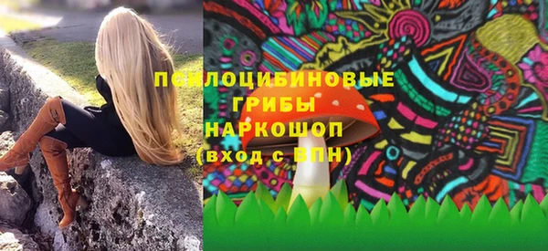 jwh Вязьма