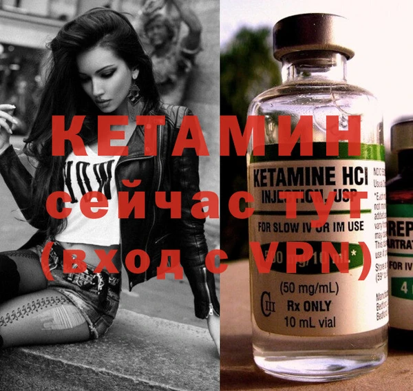 jwh Вязьма