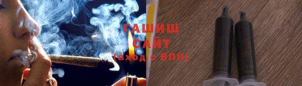 jwh Вязьма