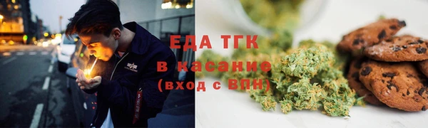 марки lsd Вяземский