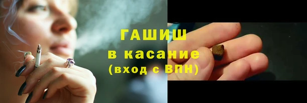jwh Вязьма