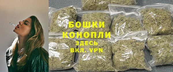 jwh Вязьма
