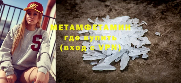 jwh Вязьма