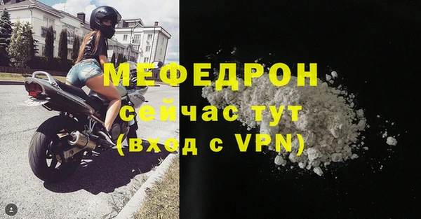 кокаин VHQ Горняк