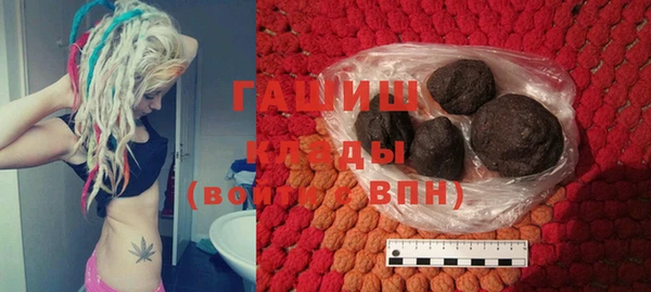 COCAINE Вязники