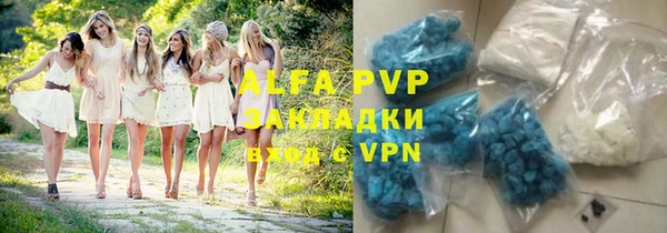 кокаин VHQ Горняк