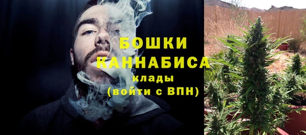герыч Горнозаводск