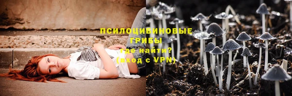 скорость mdpv Горно-Алтайск
