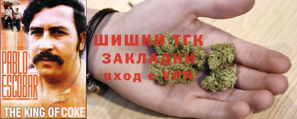кокаин VHQ Горняк