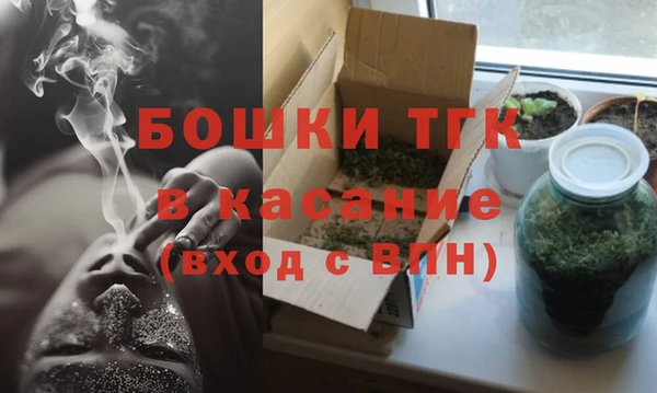 COCAINE Вязники